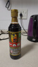 东古 一品鲜酱油【特级生抽】550ml 酿造酱油 原浆生抽味极鲜 实拍图