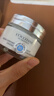 欧舒丹乳木果保湿凝霜50ml深层滋润保湿面霜男女适用法国男女士礼物 实拍图
