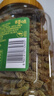 百草味无核绿葡萄干500g罐装新疆吐鲁番特产原料免洗一级大果干零食蜜饯 实拍图