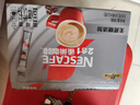 雀巢（Nestle）【樊振东同款】咖啡粉2合1无蔗糖速溶冲调饮品盒装24条264g 实拍图
