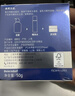 妮维雅（NIVEA）男士【长效保湿】补水保湿拒绝油感水活畅透滋润精华霜50g干皮 实拍图