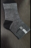 浪莎袜子男秋冬纯棉抑菌防臭运动袜男士袜子全棉吸汗舒适中筒男袜6双 实拍图