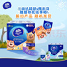 维达（Vinda）超韧手帕纸4层8张*18包 熊出没联名款 纸巾小包 出行便携装 实拍图