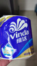 维达（Vinda）有芯卷纸 蓝色经典4层200克*27卷 山茶花香 卫生纸卷筒纸纸巾整箱 实拍图