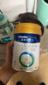 美素佳儿（Friso）皇家婴儿配方奶粉1段（0-6个月婴儿适用）400克 乳铁蛋白 新国标 实拍图