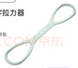 Keep硅胶八字拉力器拉力带女拉力绳练背肩颈拉伸弹力绳家用 绿色20磅 实拍图
