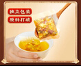 同仁堂五指毛桃茯苓茶红豆薏米荞麦袋三伏天养生茶两盒装共62袋 实拍图