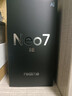 realme【国家补贴】真我Neo7 SE手机 7000毫安大电池+80W快充 游戏AI电竞 学生智能机 12+512苍蓝机甲 实拍图