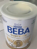 雀巢（Nestle） 德国原装进口  beba至尊版 六种HMO婴幼儿配方 3段 (12~36月) 830g 27年6月 1罐 德国进口 实拍图