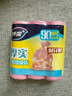 妙洁平口垃圾袋粉色45*50cm90只单面0.8丝点断式中号新老包装随机发货 实拍图