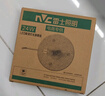 雷士（NVC） led灯盘吸顶灯替换灯芯磁吸灯板灯管灯泡灯条24瓦暖白光4000K 实拍图