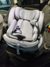 路途乐儿童安全座椅0–12岁全龄i-Size认证婴儿360度旋转 途跃pro月岩灰 实拍图