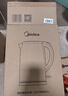 美的（Midea）电热水壶开水壶1.7L大容量0涂层烧水壶304不锈钢双层防烫无缝内胆快速烧水 MK-SH17M301C 实拍图
