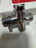 潜水艇（Submarine）F306三通分水器一进二出角阀活接分流器4分接口主体铜镀铬带开关 实拍图