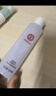 大宝水凝保湿柔肤水150ml爽肤水乳男女补水保湿清爽面部护肤新年礼物 实拍图