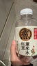 元气森林好自在 红豆薏米水 元气自在水 饮料整箱植物茶饮品 送礼年货 【店长力荐】红豆薏米水 500mLx24瓶 实拍图