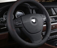 四万公里 汽车方向盘套 四季通用 防滑吸汗 把套 SWY2110 实拍图