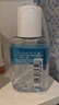 美宝莲MAYBELLINE 眼部及唇部卸妆液卸妆水40ml 旅行装新年礼物女 实拍图