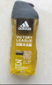 阿迪达斯（adidas）男士沐浴露洗发水洗面奶三效合一 游泳去氯清凉止痒 征服热情1.2L 实拍图