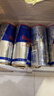 红牛Red Bull奥地利进口维生素功能饮料含汽800mg牛磺酸 250ml*24罐 实拍图