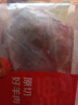 鲜京采澳洲精选原切羊肋排（偏瘦） 2斤/袋 草饲羊肉 京东自有品牌 实拍图