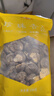 金唐香菇250g 厚干香菇 古田珍珠蘑菇干冬菇山珍菌菇干货年货做菜食材 实拍图