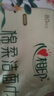 心相印婴儿洁肤湿巾80片*5包 母婴手口可用湿纸巾 纯水亲肤温和无酒精 实拍图
