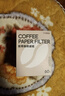 PAKCHOICE挂耳咖啡滤纸便携式咖啡滤袋手冲滤杯滴漏式咖啡滤纸 60只装 实拍图