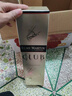 人头马（Remy Martin）洋酒 CLUB优质香槟区干邑白兰地 700ml 实拍图