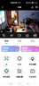 长城4G电池免插电摄像头终身免流量无需连wifi无线AI家用监控器360度无死角带夜视农村室户外手机远程 实拍图