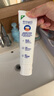 高露洁（Colgate）【孙颖莎同款】专效抗牙结石脱敏牙膏护龈去口臭(薄荷+留兰)240g 实拍图