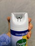 滴露（Dettol）消毒喷雾454ml除臭喷雾鞋子除臭杀菌喷雾马桶消毒柑橘甲流感 实拍图