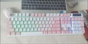 银雕(YINDIAO) K500键盘彩包升级版 机械手感 游戏背光电竞办公USB外接键盘 粉白双拼白光有线键盘 实拍图