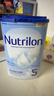 荷兰牛栏（Nutrilon）诺优能婴幼儿配方奶粉HMO+益生元荷兰原装进口 800g 5段3罐（2-3岁）26年10-12月 实拍图
