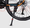 飞鸽山地车脚撑单车支架脚架山地公路车梯架撑子侧支撑架 实拍图
