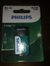 飞利浦（PHILIPS）碳性9V电池1粒适用玩具/万用表/烟雾报警器/麦克风/遥控器/话筒等9V方块电池6F22 实拍图