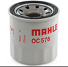 马勒（MAHLE）机油滤芯机滤OC576(轩逸/骐达/新蓝鸟/奇骏/天籁/逍客/骊威/颐达) 实拍图