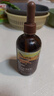 英氏采智四国有机大豆酱油110ml*2口味365天酿造拌饭调味品 实拍图
