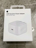 Apple/苹果 40W USB-C充电器动态调节功率 type-c充电器苹果手机充电 苹果17手机充电器 实拍图