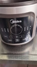美的（Midea）快炖电炖锅电砂锅 陶瓷全自动450W双环火智能炖汤盅煲汤紫砂锅煮粥7L电热锅一体多功能锅 DGE65J56 实拍图