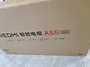 小米（MI）REDMI智能电视A55  55英寸144Hz高刷2GB+32GB 家电国家补贴L55RB-RAE 实拍图