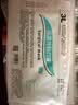 3L医用外科口罩【独立包装】灭菌级三层防护绿色防飞沫花粉成人口罩 【灭菌级】医用外科 绿色独立装3盒共60片 实拍图