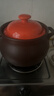 苏泊尔（SUPOR）砂锅煲汤锅炖锅6.0L养生煲耐高温不开裂陶瓷煲 实拍图