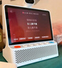小度智能屏 X10 Ultra 文心大模型AI智能音箱音响 10.1英寸大屏  360度全景摄像头 视频通话 家庭礼物 实拍图