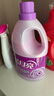 蓝月亮衣物护理剂柔顺剂 薰衣草香 3kg瓶 柔软亲肤防静电 长效清香12天 实拍图