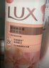 力士(LUX)沐浴露 莹润桃花香 淡雅香氛 娇肤香氛沐浴乳1000g留香 实拍图
