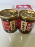 小龙坎 火锅底料 牛油手工全型重庆四川特产麻辣香锅调味品红汤冒菜调料 【微辣】醇香牛油底料200g*2袋 实拍图