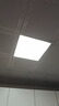 正泰（CHNT）Ra98全光谱集成吊顶灯led厨卫面板吸顶灯卫生间嵌入式平板灯 实拍图