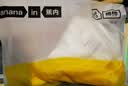 蕉内棉棉301H男士睡衣裸感家居服无痕随心裁60支混纺棉短袖圆领T恤夏 实拍图