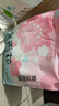 囧宝猫砂樱花物语木薯猫砂水香花除臭猫砂京东自营囤货次日达5斤*8包 实拍图